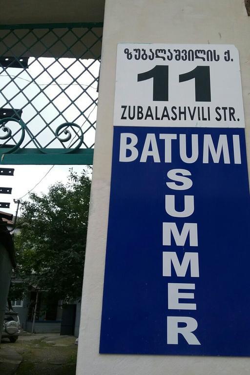 Batumi Summer Hotel Екстериор снимка